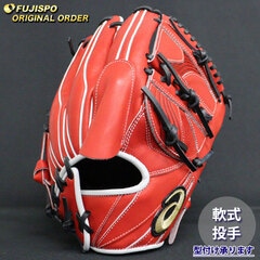 野球・ソフト,グローブ,軟式,アシックス(asics),投手用 | 野球用品と