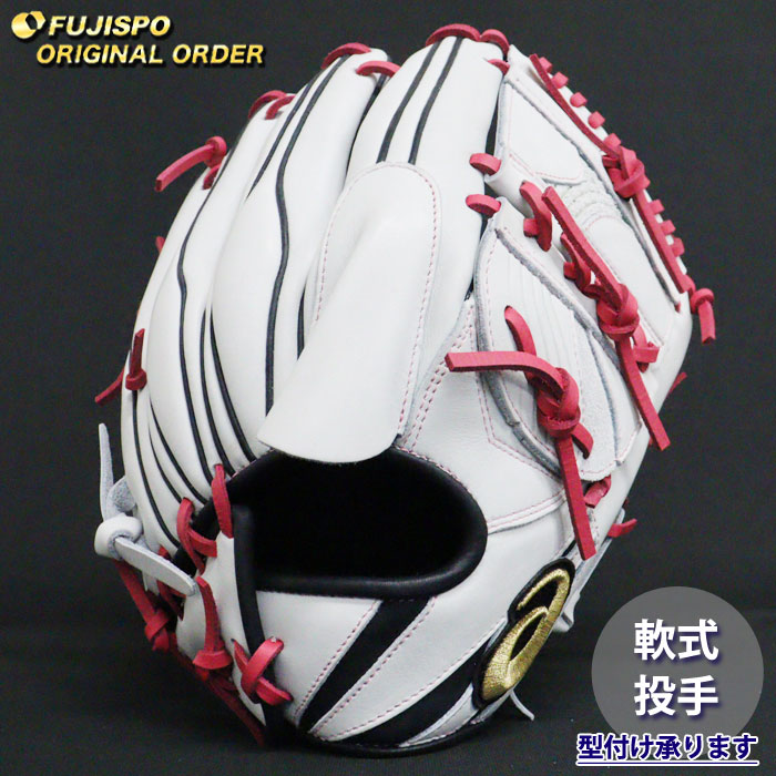 アシックス　軟式オーダー　投手 ゴールドステージ 【湯もみ無料】アシックス 軟式用 オーダーグローブ