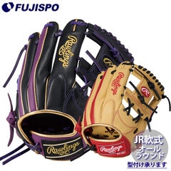 野球・ソフト,グローブ,少年軟式,ローリングス(Rawlings) | 野球用品と