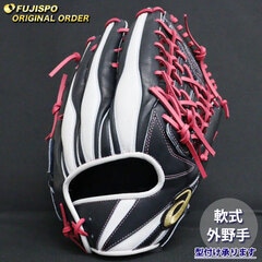 野球 アシックス 軟式グローブ ゴールドステージ オーダーグラブ ARGSO型 asics 外野 グラブ グローブ 右投げ (AS2509X290164C647210)