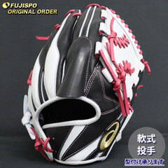 野球 アシックス 軟式グローブ ゴールドステージ オーダーグラブ ARPSM18-01型 asics 投手 ピッチャー グラブ グローブ 右投げ (AS2509X090164C641212)