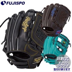 野球・ソフト,グローブ,少年軟式,ローリングス(Rawlings) | 野球用品と