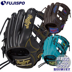 野球・ソフト,グローブ,少年軟式,ローリングス(Rawlings) | 野球用品と