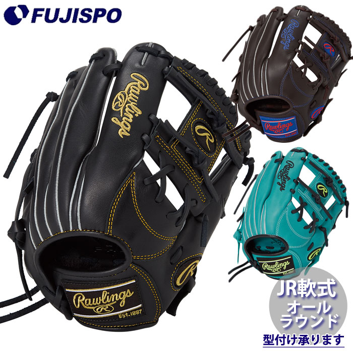 ローリングス　GJ5R9N6L　ジュニア用　軟式用　オールラウンド用　Lサイズ ローリングス ジュニア少年用 軟式 グラブ オールラウンド SS
