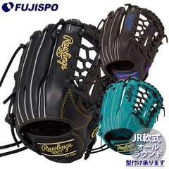 野球・ソフト,グローブ,少年軟式,ローリングス(Rawlings) | 野球用品と