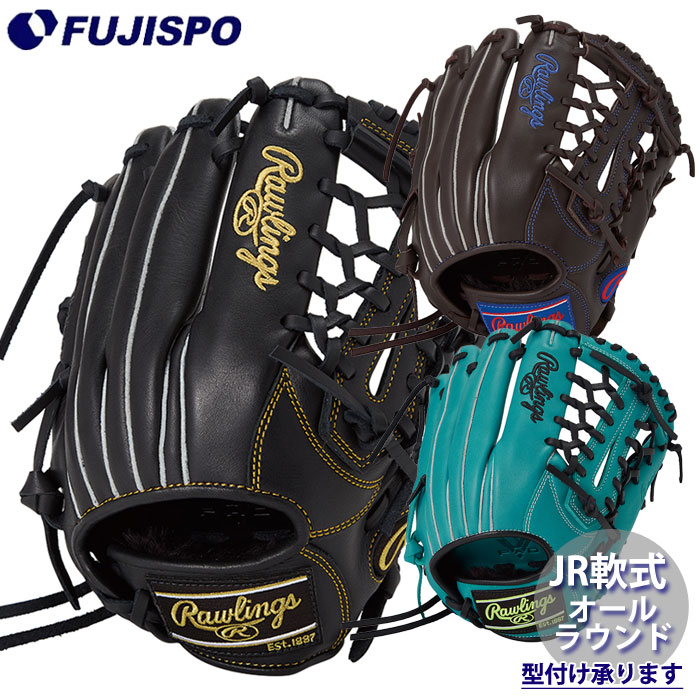 野球 ローリングス ジュニア軟式グローブ オールラウンド Rawlings