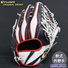 野球 アシックス 軟式グローブ ゴールドステージ オーダーグラブ ARGSO型 asics 外野 グラブ グローブ 右投げ (AS2509X012901C627210)