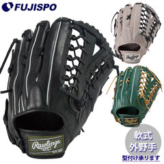 ローリングス  軟式グローブ外野用 野球・ソフト,グローブ,軟式,ローリングス(Rawlings),外野手用