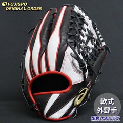 野球 アシックス 軟式グローブ ゴールドステージ オーダーグラブ ARGSO型 asics 外野 グラブ グローブ 右投げ (AS2509X090109C627210)