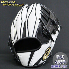 野球・ソフト,グローブ,軟式,アシックス(asics),内野手用 | 野球