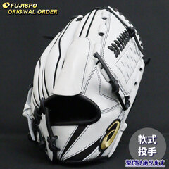 野球 アシックス 軟式グローブ ゴールドステージ オーダーグラブ ARPSO-20型 asics 投手 ピッチャー グラブ グローブ 右投げ (AS2509X010909C091212)