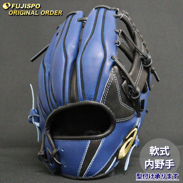 野球 アシックス 軟式グローブ ゴールドステージ オーダーグラブ ARNKT