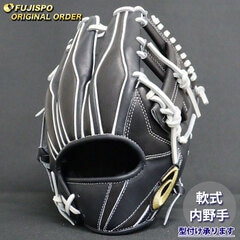 野球・ソフト,グローブ,軟式,アシックス(asics),内野手用 | 野球