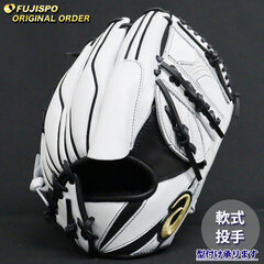 野球 アシックス 軟式グローブ ゴールドステージ オーダーグラブ ARPSO-19型 asics 投手 ピッチャー グラブ グローブ 右投げ (AS2509X010909C091210)