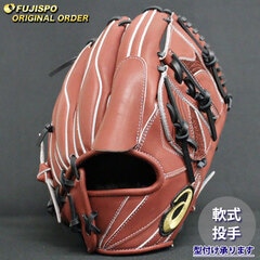 アシックス軟式野球グローブ 野球・ソフト,グローブ,軟式,アシックス(asics) | 野球用品と