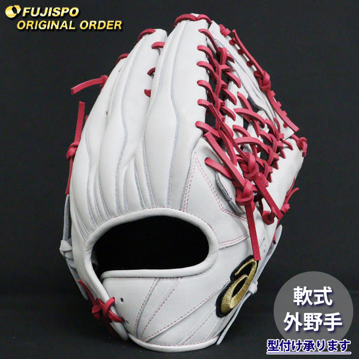 野球 アシックス 軟式グローブ ゴールドステージ オーダーグラブ ARGSO 