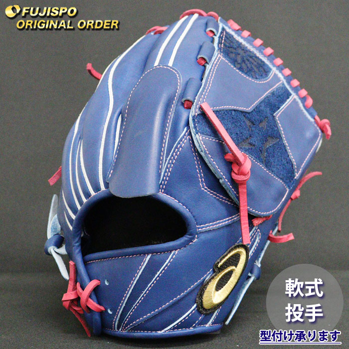 ASICS GOLD STAGE 一般軟式野球グローブ 青　オーダー　投手用 ASICS GOLD STAGE 一般軟式野球グローブ 青オーダー投手用
