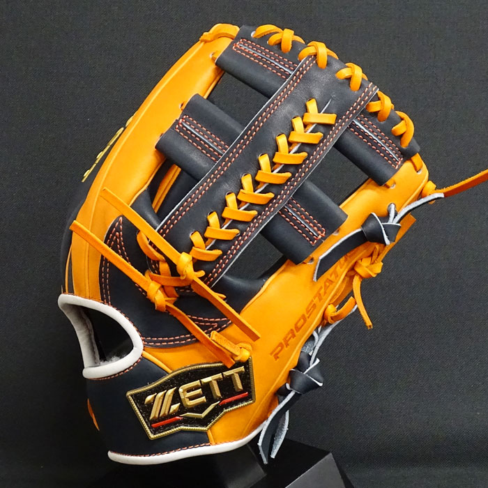 SSK最高級軟式オーダー投手用グローブ ZETT軟式内野用グローブセット 野球 ゼット 軟式グローブ プロステイタス オーダーグラブ 吉川