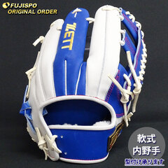 野球・ソフト,グローブ,軟式,ゼット(ZETT),内野手用 | 野球用品と