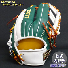 野球 ゼット 軟式グローブ プロステイタス オーダーグラブ 吉川型 ZETT 内野 グラブ グローブ 右投げ (ZP2510X481136C534211)