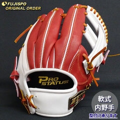 野球・ソフト,グローブ,軟式,ゼット(ZETT),内野手用 | 野球用品