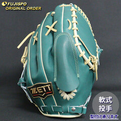 野球 ゼット 軟式グローブ プロステイタス オーダーグラブ 431型 ZETT 投手 ピッチャー グラブ グローブ 右投げ (ZP2510X483232C471210)