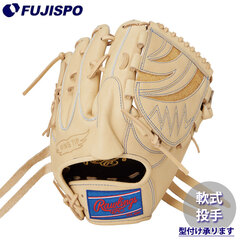 Rawlings Wing 青 軟式グローブ ピッチャー用　収納袋付き 軟式 HYPER TECH COLOR SYNC [オールフィールダー用] サイズ