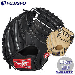 野球・ソフト,グローブ,少年軟式,ローリングス(Rawlings) | 野球用品と