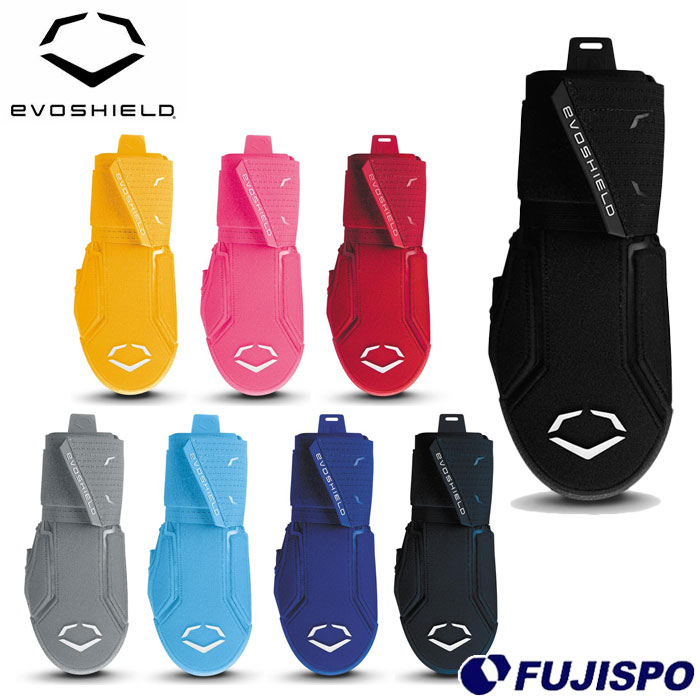 野球 エボシールド スライディングミット 2.0 EVOSHIELD 走塁用手袋 プロテクター 左右兼用 右手用 左手用 防具 (WB57537)