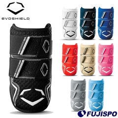 野球 エボシールド エルボーガード PRO-SRZ 2.0 ダブルストラップ EVOSHIELD アームガード 左右兼用 プロテクター 右手用 左手用 防具 (WB57265)