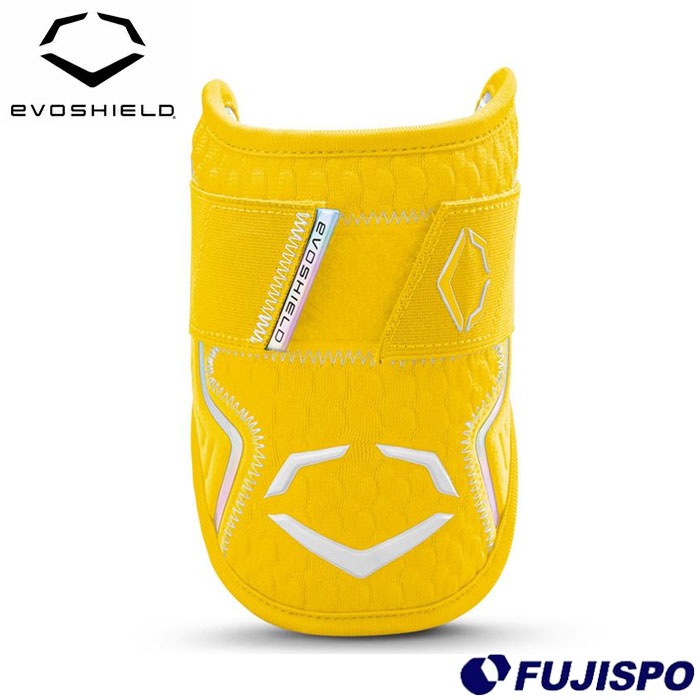 野球 エボシールド エルボーガード PRO-SRZ 2.0 EVOSHIELD アームガード 左右兼用 プロテクター 右手用 左手用 防具 (WB5777701)