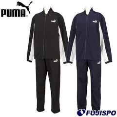 プーマ ポリ ベースボール スーツ PUMA セットアップ 上下セット トラックスーツ ジャージ スポーツ スポーティー ジュニア キッズ 子供(687875)
