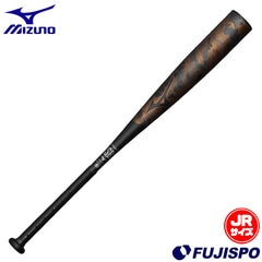 野球・ソフト,バット,少年軟式,ミズノ(mizuno) | 野球用品と