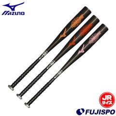 野球 ミズノ ジュニア軟式 ウィルドライブレッド×ヒッティングナビ mizuno 軟式バット 金属バット (1CJMY188)