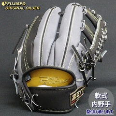 野球 ゼット 軟式グローブ プロステイタス オーダーグラブ 吉川型 ZETT 内野 グラブ グローブ 右投げ (ZP2510X171919W534210)