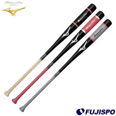 野球 ミズノプロノック mizuno 木製バット ノックバット (1CJWK189)