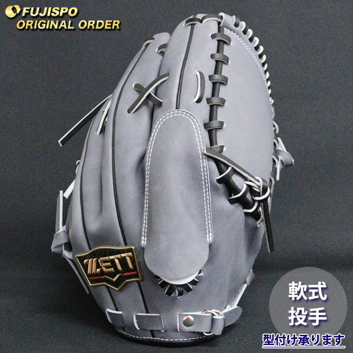 ZETT Pro Status 軟式グローブ グレー Amazon | ゼット ZETT 専用グラブ袋付き ProStatus プロステイタス