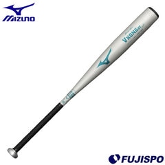野球・ソフト,バット,一般軟式,ミズノ(mizuno) | 野球用品と