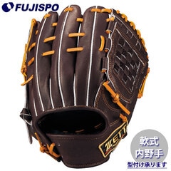 野球・ソフト,グローブ,軟式,ゼット(ZETT),内野手用 | 野球用品