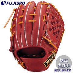 ZETT 内野手用グローブ 軟式 新品】 ゼット 軟式グローブ / 内野手用 無料型付け (ZETT
