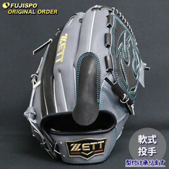 ZETT 軟式グローブ　投手用　右投用 野球・ソフト,グローブ,軟式,ゼット(ZETT),投手用 | 野球用品と