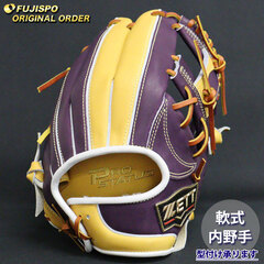 野球 ゼット 軟式グローブ プロステイタス オーダーグラブ 今宮型 ZETT 内野 グラブ グローブ 右投げ (ZP2510X367436C534210)
