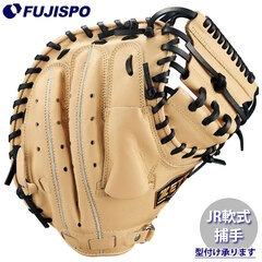 野球 ゼット ジュニア軟式 キャッチャーミット ソフトステア ZETT グラブ グローブ 子供 右投げ (BJCB74512F-3219)