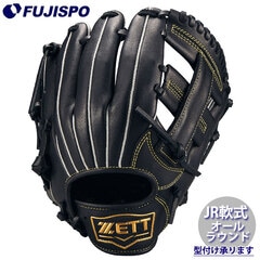 野球 ゼット ジュニア軟式 グローブ ソフトステア オールラウンド ZETT グラブ グローブ 子供 右投げ (BJGB74520F-1900)