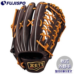 野球・ソフト,グローブ,軟式,ゼット(ZETT),外野手用 | 野球用品