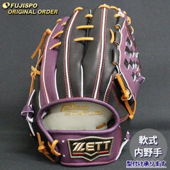 野球・ソフト,グローブ,軟式,ゼット(ZETT),内野手用 | 野球用品