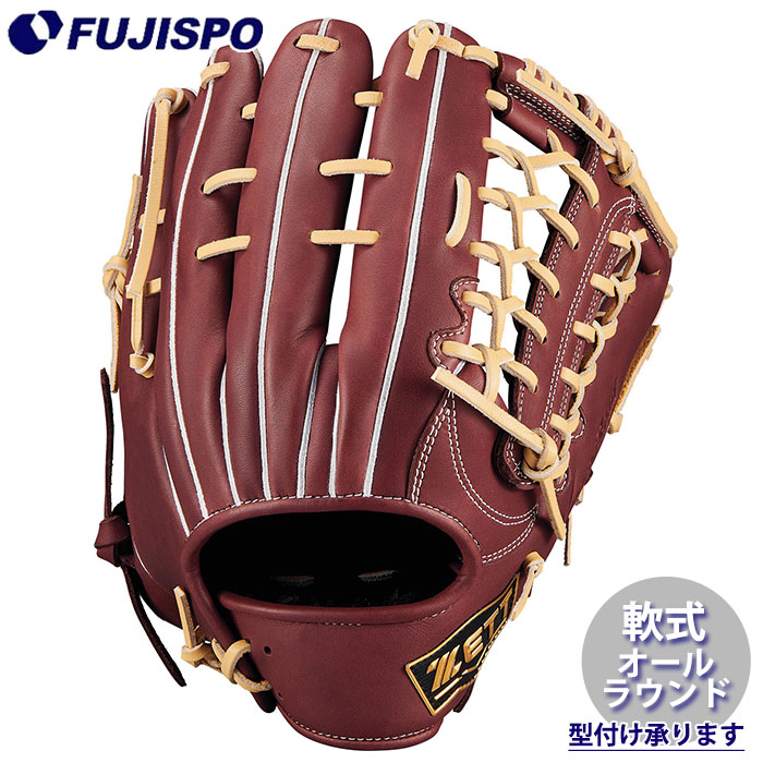 ZETT ゼット　軟式用　オールラウンド　グローブ　野球　ウィニングロード ゼット 野球 軟式 グローブ グラブ 右投用 ZETT BASEBALL