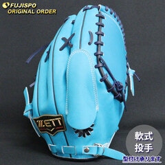 野球・ソフト,グローブ,軟式,ゼット(ZETT),投手用 | 野球用品と