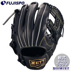 野球 ゼット 軟式 グローブ ソフトステアシリーズ オールラウンド ZETT グラブ グローブ 右投げ (BRGB35510F-1900)