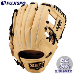 野球 ゼット 軟式 グローブ ソフトステアシリーズ オールラウンド ZETT グラブ グローブ 右投げ (BRGB35510F-3219)